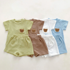 Mini Fashion - Cute Bear Design - Sommer Outfit
