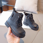 Mini Fashion - Stylish & Trendy for children - Lace-up boot